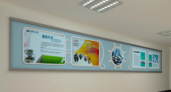 企業(yè)活動室走廊文化墻效果圖
