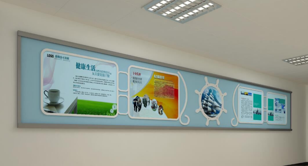 古典中式立體企業文化墻設計圖