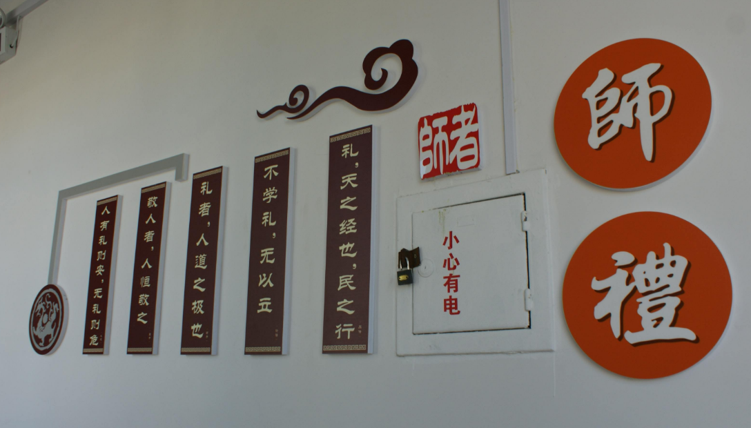 間文化墻初中走廊文化墻效果圖校園文化建設天閱讀文化墻