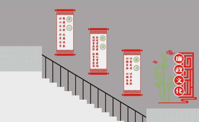 樓梯過道廉政文化墻黨建教育基地黨建文化墻