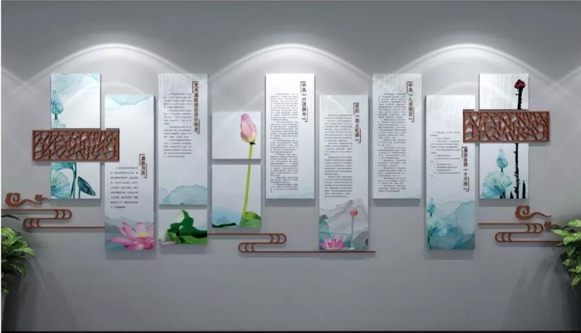 大氣中國風古典黨建文化墻廉政文化墻制作效果圖