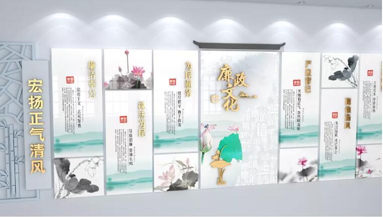 大氣中國風古典黨建文化墻廉政文化墻制作效果圖