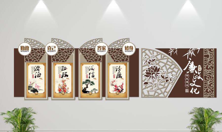 3D大氣廉政宣傳文化墻制作效果圖