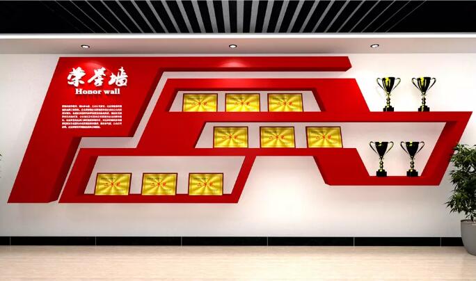 創(chuàng)意紅色企業(yè)榮譽墻制作效果圖