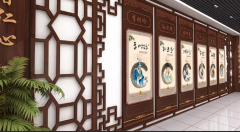 中式古典文化墻效果圖