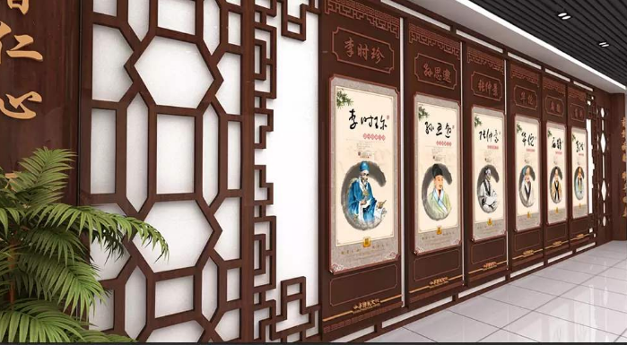 古典中式立體企業(yè)文化墻設計圖