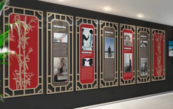 中式古典企業(yè)文化墻