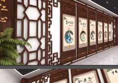 3d古典文化墻效果圖