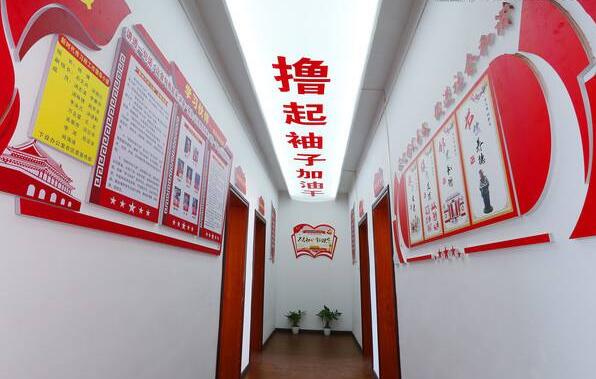 黨建口號文化墻制作效果圖