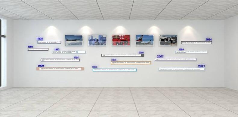 優(yōu)秀企業(yè)文化墻制作效果圖