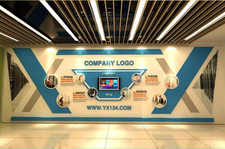 優(yōu)秀企業(yè)文化墻制作效果圖