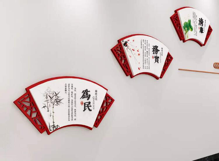 廉政走廊文化墻制作效果圖