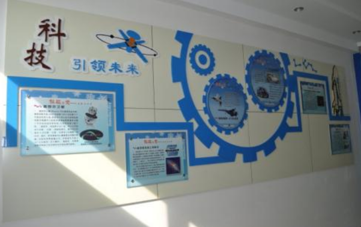 幼兒園校園教室走廊樓梯文化墻背景墻