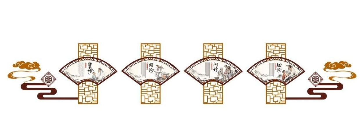 簡潔中醫醫院中醫館微立體文化墻圖片