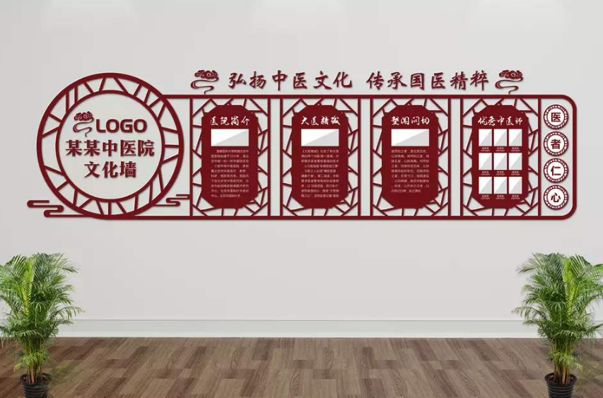 創意卡通立體異形幼兒園培訓機構走廊文化墻 