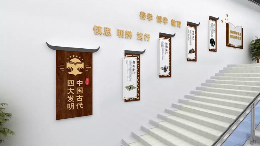 立體中式古典文化墻制作效果圖