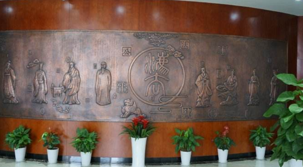 廣東寶慧律師事務所黨支部黨建文化墻