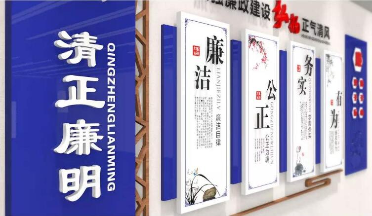 警局樓道文化墻制作效果圖