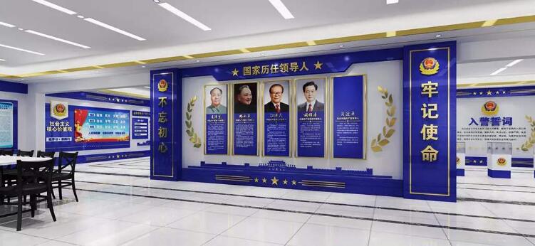 警局入警誓詞文化墻制作效果圖