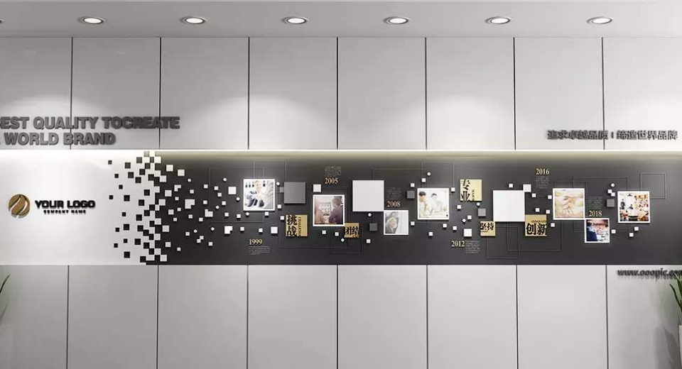 時尚簡潔企業文化墻展板