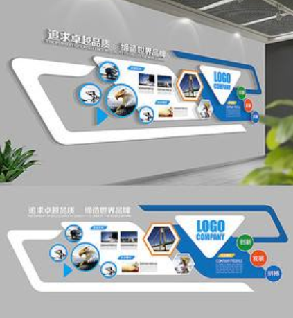 文化長廊現代簡約文化墻