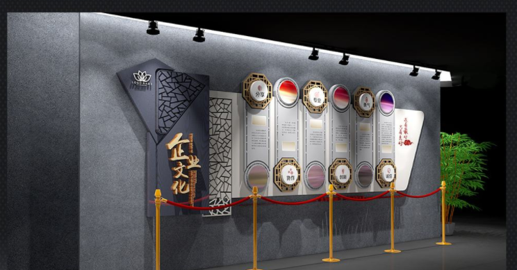 勵志公司企業文化墻創意