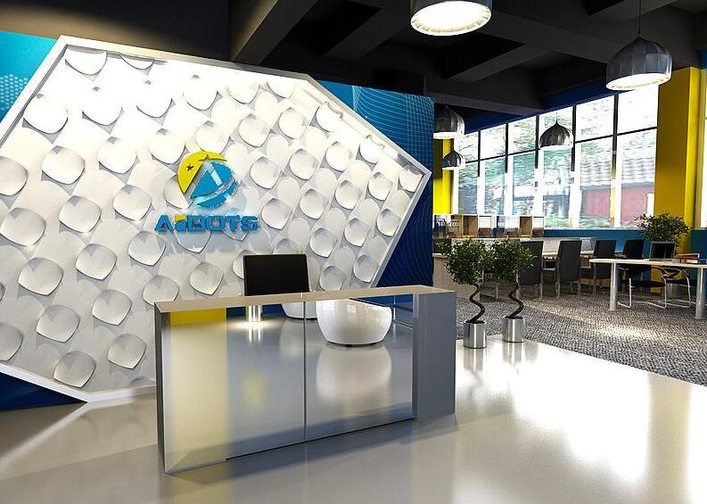 公司辦公室文化墻制作效果圖