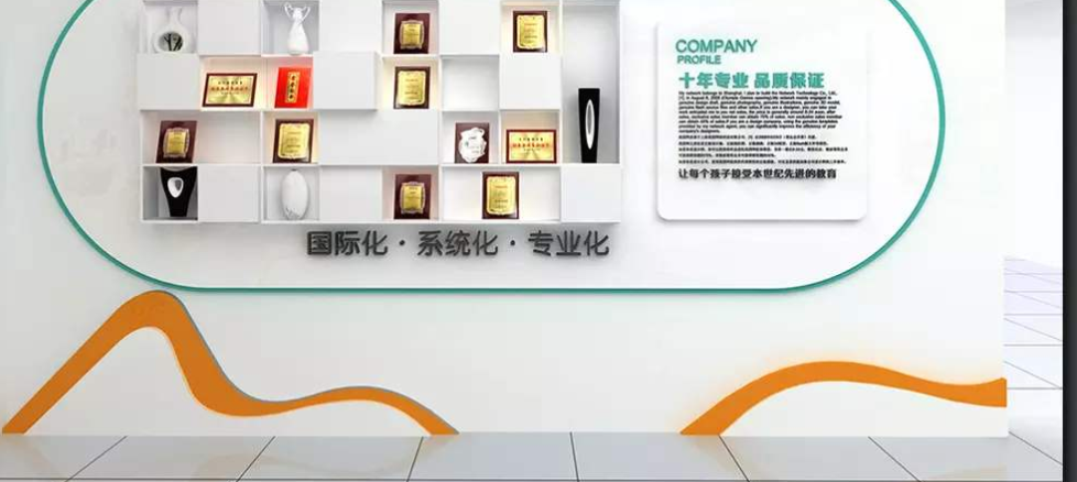 卡通立體少兒美術(shù)培訓(xùn)機(jī)構(gòu)文化墻形象墻設(shè)計(jì)圖片