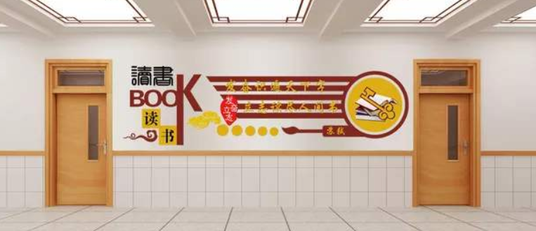 創(chuàng)意異形文化墻企業(yè)治理企業(yè)理念微立體文化墻