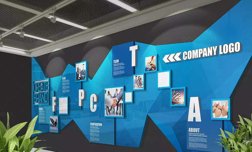 創(chuàng)意卡通幼兒圖書館圖書室異形立體文化墻