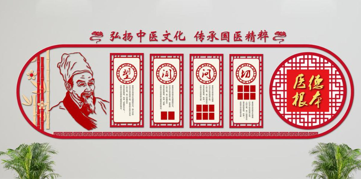 通用個性齒輪企業(yè)文化墻