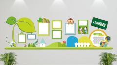 創意立體醫院文化墻制作