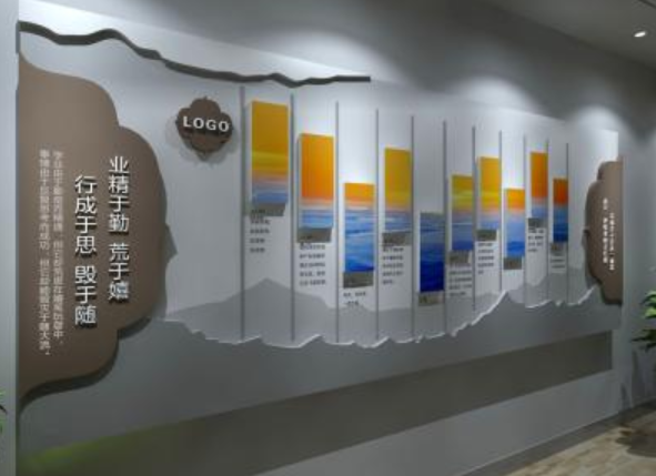 高端大氣創(chuàng)意通用立體企業(yè)文化墻形象墻設(shè)計(jì)