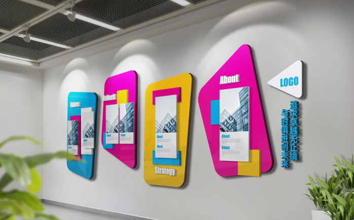 微立體企業(yè)文化墻公司形象墻照片