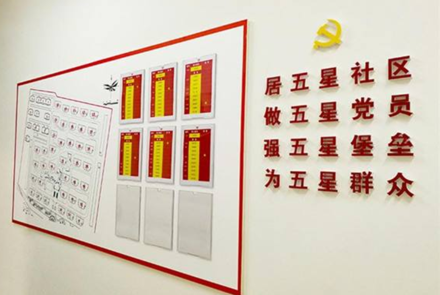 中式廉政文化墻黨建廉政展廳設計模板