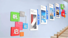 3d創(chuàng)意企業(yè)公司文化墻設(shè)計(jì)