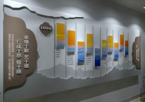 古典立體大型企業(yè)文化墻形象墻公司發(fā)展歷程