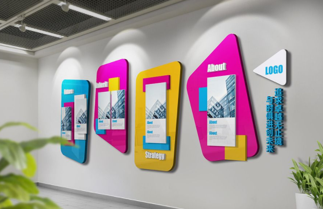 企業(yè)文化墻公司文化墻pvc亞克力制作