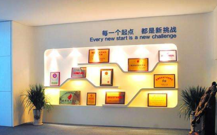 企業榮譽墻展廳設計公司文化墻創意效果圖