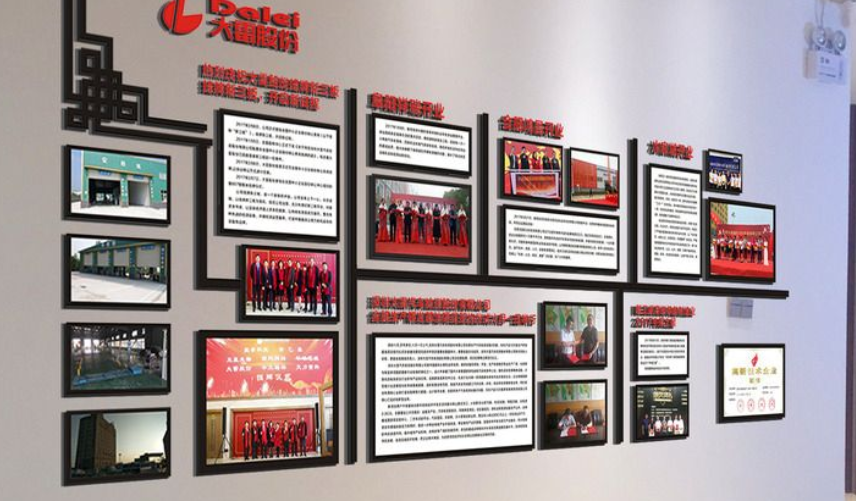 企業榮譽墻展廳設計公司文化墻創意效果圖