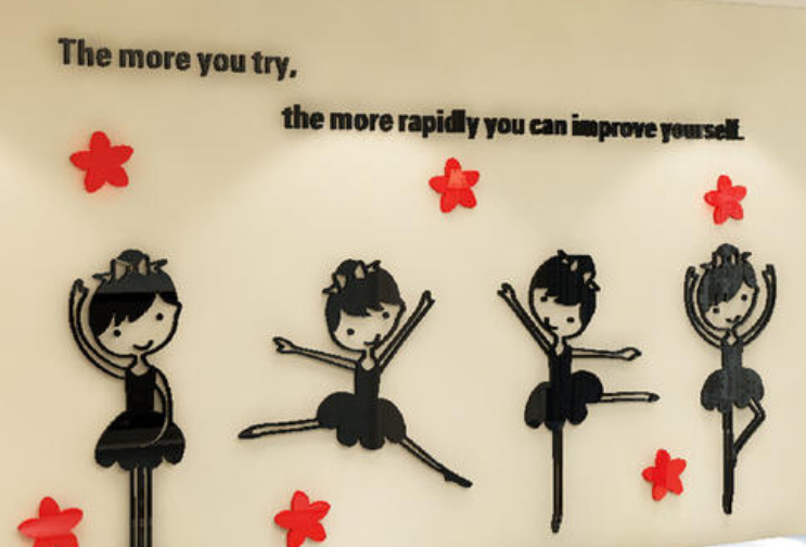 原創(chuàng)設(shè)計(jì)舞蹈室文化墻