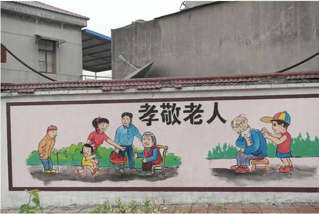 公益宣傳文化墻制作效果圖