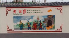 農村基層文化墻制作效果圖