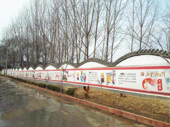 農(nóng)村基層文化墻制作效果圖