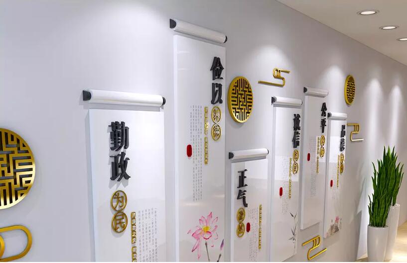 企業(yè)廉政文化墻制作效果圖