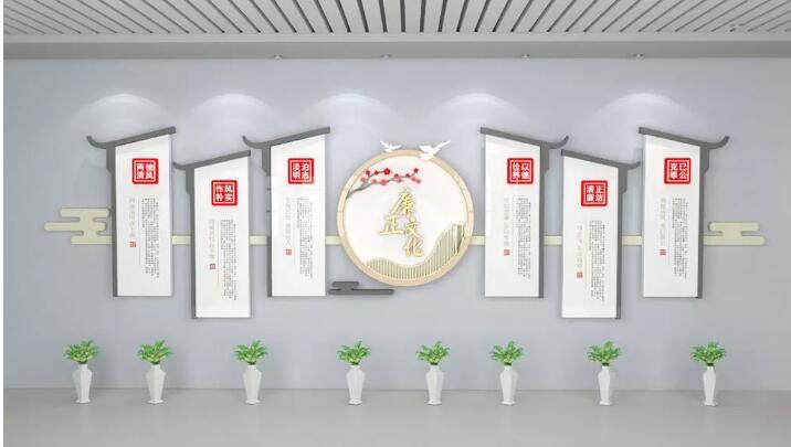 黨員活動室廉政文化墻制作效果圖