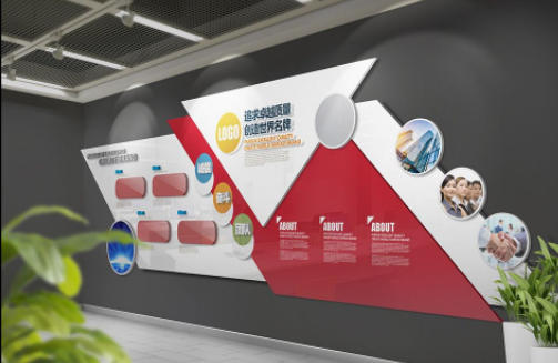 通用菱形立體企業(yè)文化墻設(shè)計(jì)圖