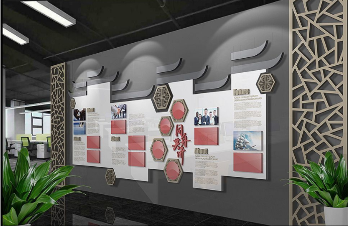 中小學校體育文化墻設計墻繪圖片