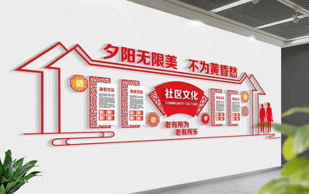 中式古典社區文化墻展板圖片