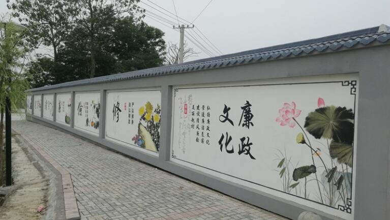 廉政文化墻制作效果圖